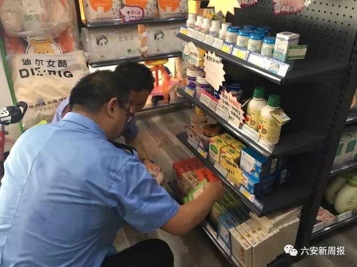 新奧天天精準(zhǔn)資料大全，全方位解讀與SEO優(yōu)化策略，新奧天天精準(zhǔn)資料大全，全方位解讀與SEO優(yōu)化策略指南