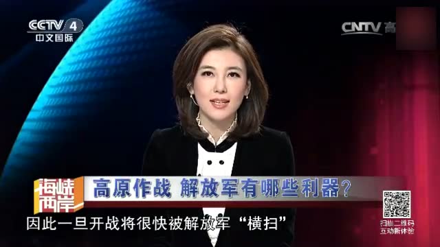 CCTV7軍事報道廣告，深度解析與SEO優(yōu)化策略，CCTV7軍事報道廣告的深度解析與SEO優(yōu)化策略探討
