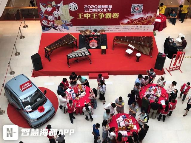 王中王一肖三碼官方——深度解析與SEO優(yōu)化策略，王中王一肖三碼官方深度解析與SEO優(yōu)化策略探討
