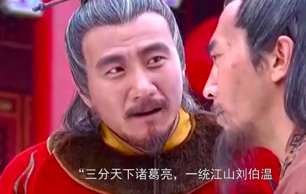 劉伯溫白小姐傳奇，一馬一肖中的奧秘，劉伯溫白小姐傳奇，一馬一肖的奧秘探索