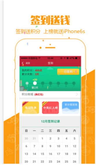 澳門六開特馬開獎(jiǎng)結(jié)果，揭秘彩票背后的秘密，澳門六開特馬開獎(jiǎng)結(jié)果揭秘，彩票背后的秘密大揭秘