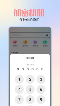關(guān)于49圖庫圖片資料網(wǎng)站的SEO文章，49圖庫圖片資料網(wǎng)站的SEO優(yōu)化策略解析
