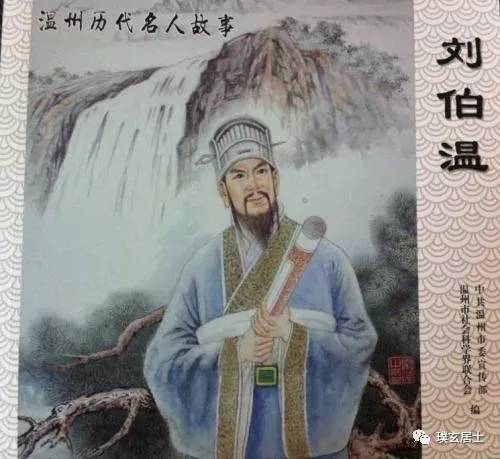 揭秘劉伯溫三期出一肖的神秘預(yù)測(cè)，劉伯溫三期神秘生肖預(yù)測(cè)揭秘