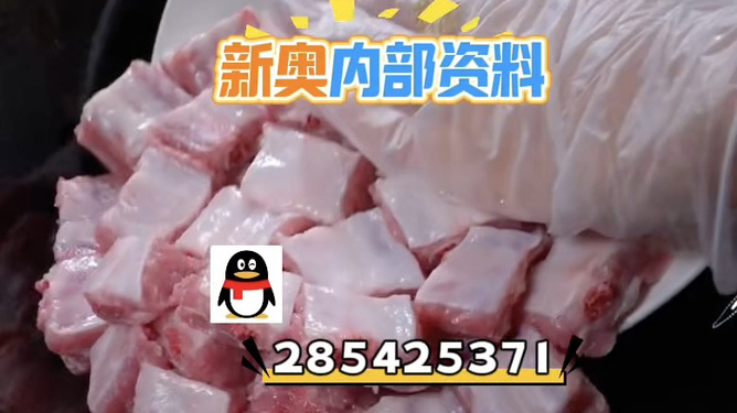 澳門天開好彩大全——探索未來的幸運(yùn)之門（2025版），澳門天開好彩大全，開啟未來幸運(yùn)之門（2023版揭秘）