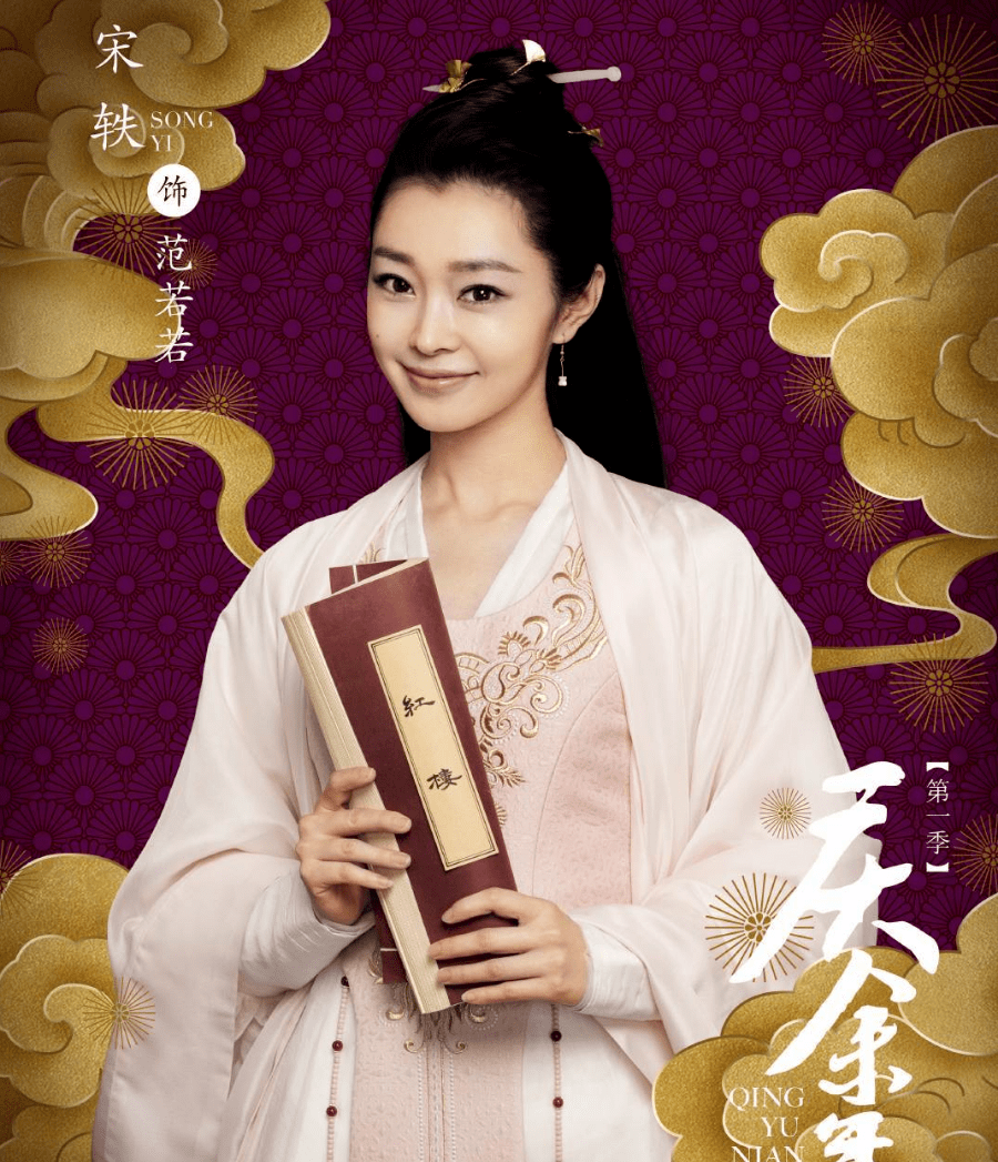 白小姏王中王一肖中——探索關(guān)鍵詞背后的故事，探索關(guān)鍵詞背后的故事，白小姏、王中王與一肖中的奧秘