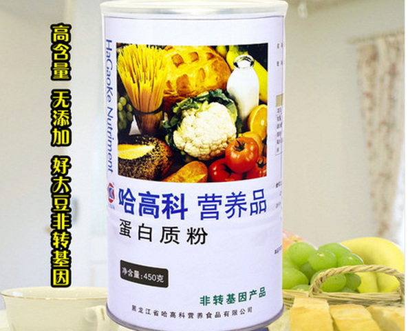 哈高科，引領(lǐng)科技創(chuàng)新，塑造未來(lái)科技新紀(jì)元，哈高科引領(lǐng)科技創(chuàng)新，開(kāi)啟未來(lái)科技新紀(jì)元