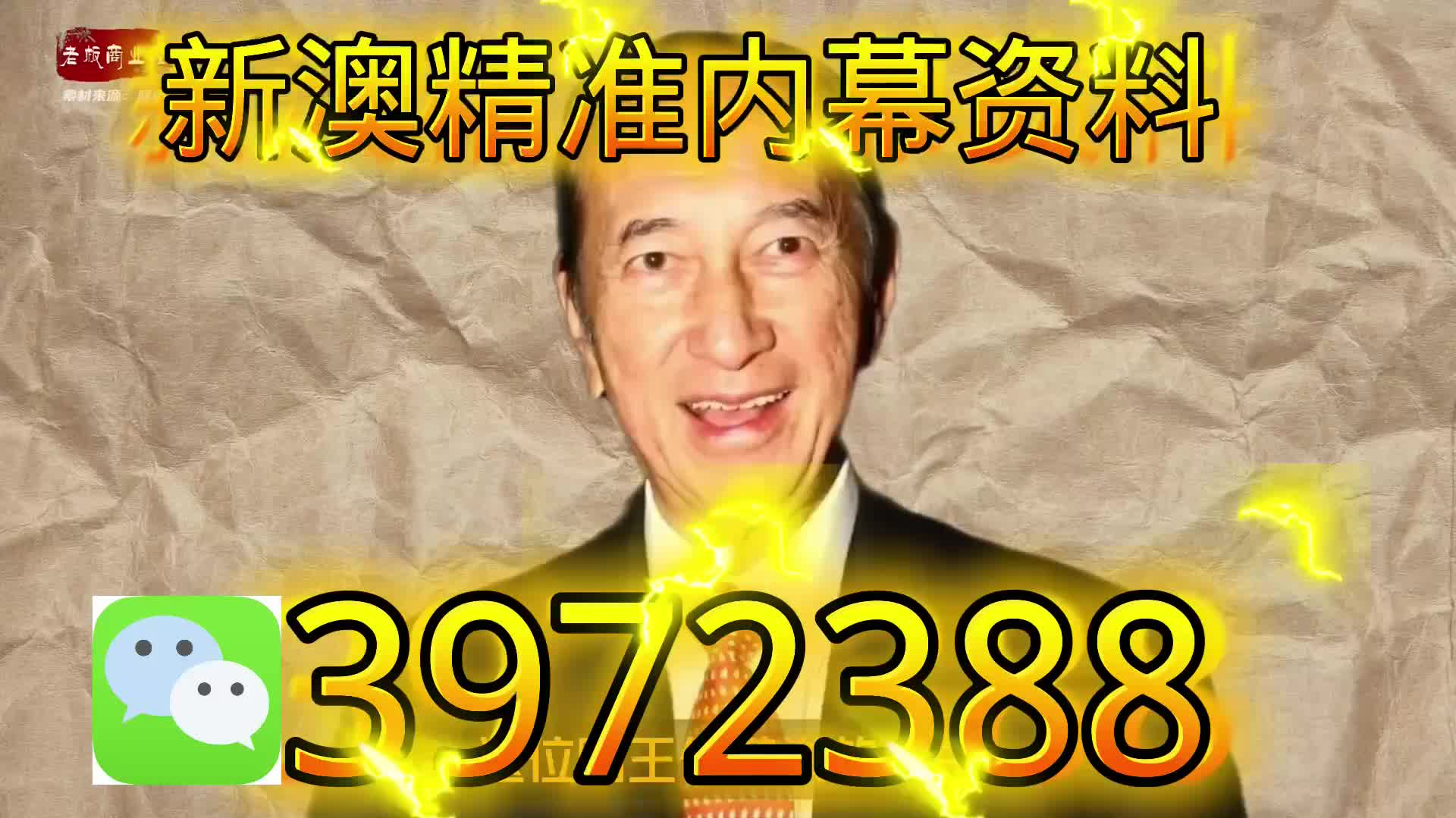 2025年免費全面解讀與未來趨勢探討
