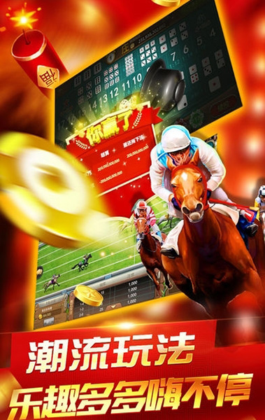 手機(jī)看澳門最快開獎直播——全方位指南，澳門最快開獎直播手機(jī)觀看全方位指南