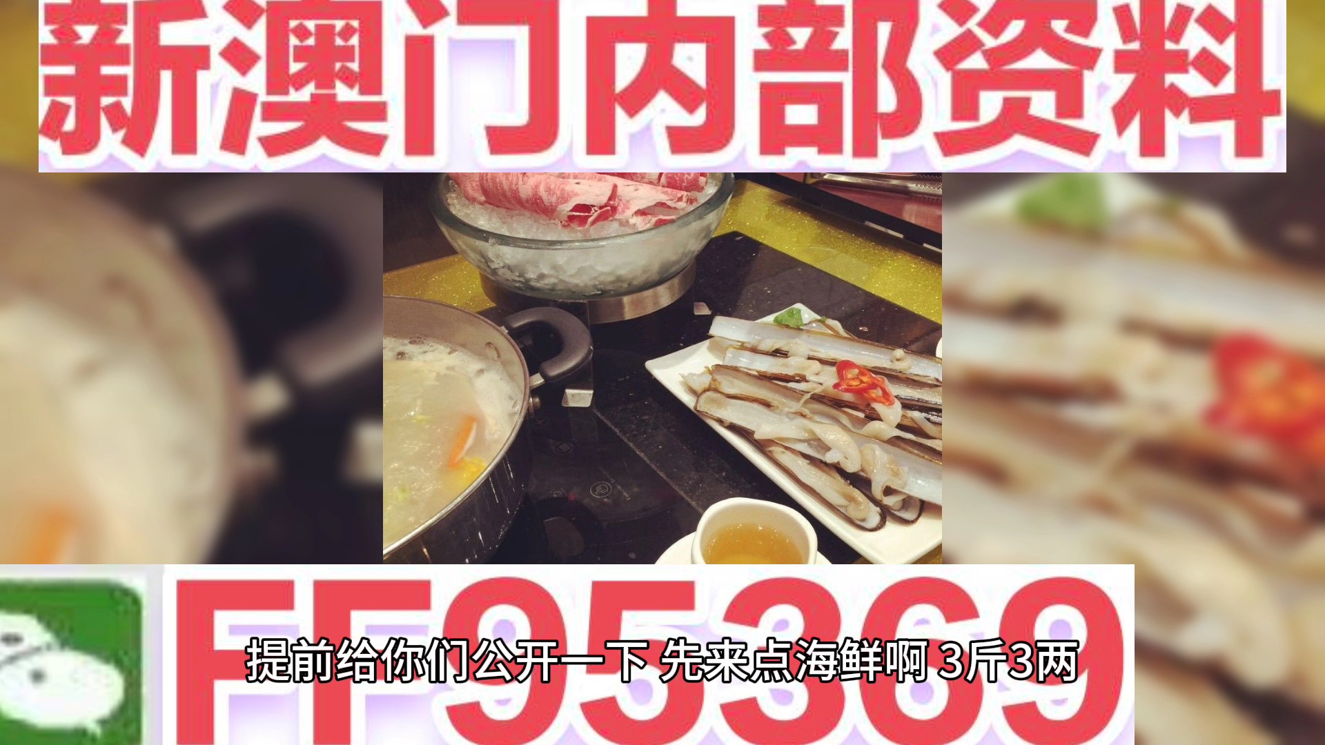 澳門選一肖一碼期期期中準(zhǔn)，揭秘精準(zhǔn)預(yù)測(cè)的秘密，澳門精準(zhǔn)預(yù)測(cè)揭秘，選一肖一碼期期命中秘訣！