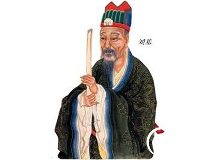 揭秘劉伯溫與生肖預(yù)測的神秘聯(lián)系——探尋一肖之謎，劉伯溫與生肖預(yù)測的神秘聯(lián)系，揭秘一肖之謎探尋真相