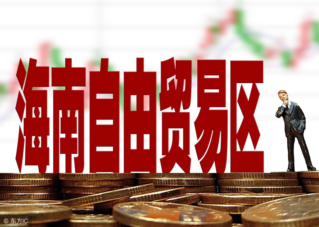 澳門一肖中精準(zhǔn)預(yù)測(cè)，揭秘期期必中的海南特區(qū)號(hào)秘密，澳門精準(zhǔn)預(yù)測(cè)揭秘，海南特區(qū)號(hào)期期必中之謎