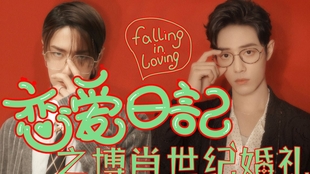 2347王中王禁一肖