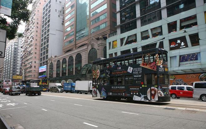 澳門(mén)樂(lè)彩總站，探索彩票文化的魅力與樂(lè)趣，澳門(mén)樂(lè)彩總站，探索彩票文化的魅力與樂(lè)趣之旅