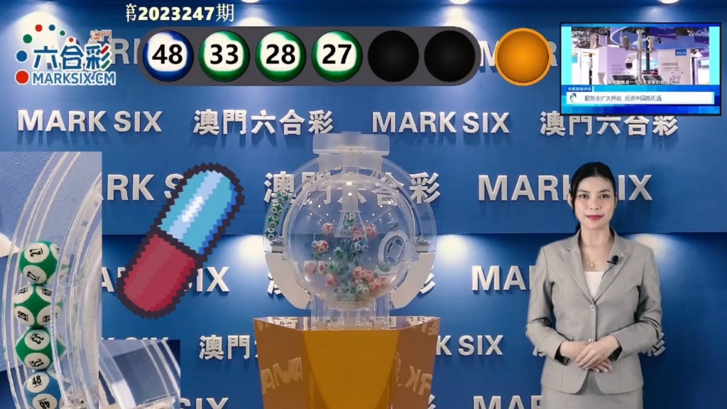 澳門六下彩官方開獎結(jié)果，揭秘彩票背后的秘密，澳門六下彩開獎結(jié)果揭秘，彩票背后的秘密大揭秘