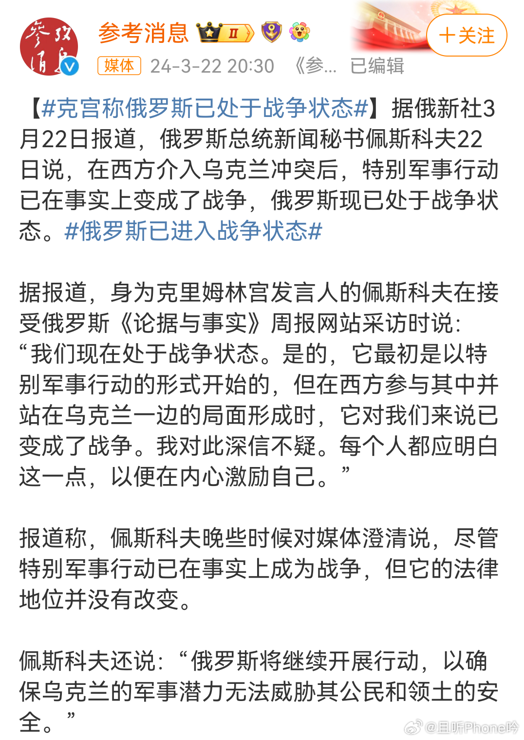 深度解析報(bào)告