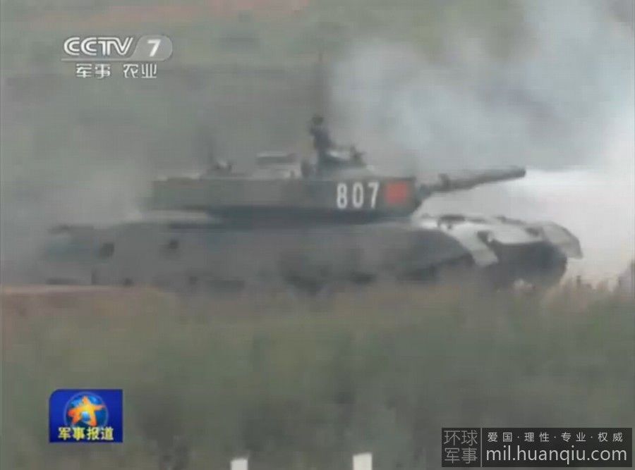 鳳凰網(wǎng)首頁軍事新聞深度解析，鳳凰網(wǎng)軍事新聞深度解析，軍事要聞一覽無余