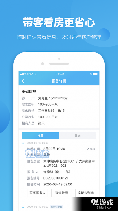 管家精準一碼一肖，揭秘預(yù)測玄機與技巧，揭秘管家精準預(yù)測一碼一肖，預(yù)測玄機與技巧全解析