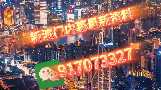 今晚澳門9點(diǎn)35分開(kāi)06