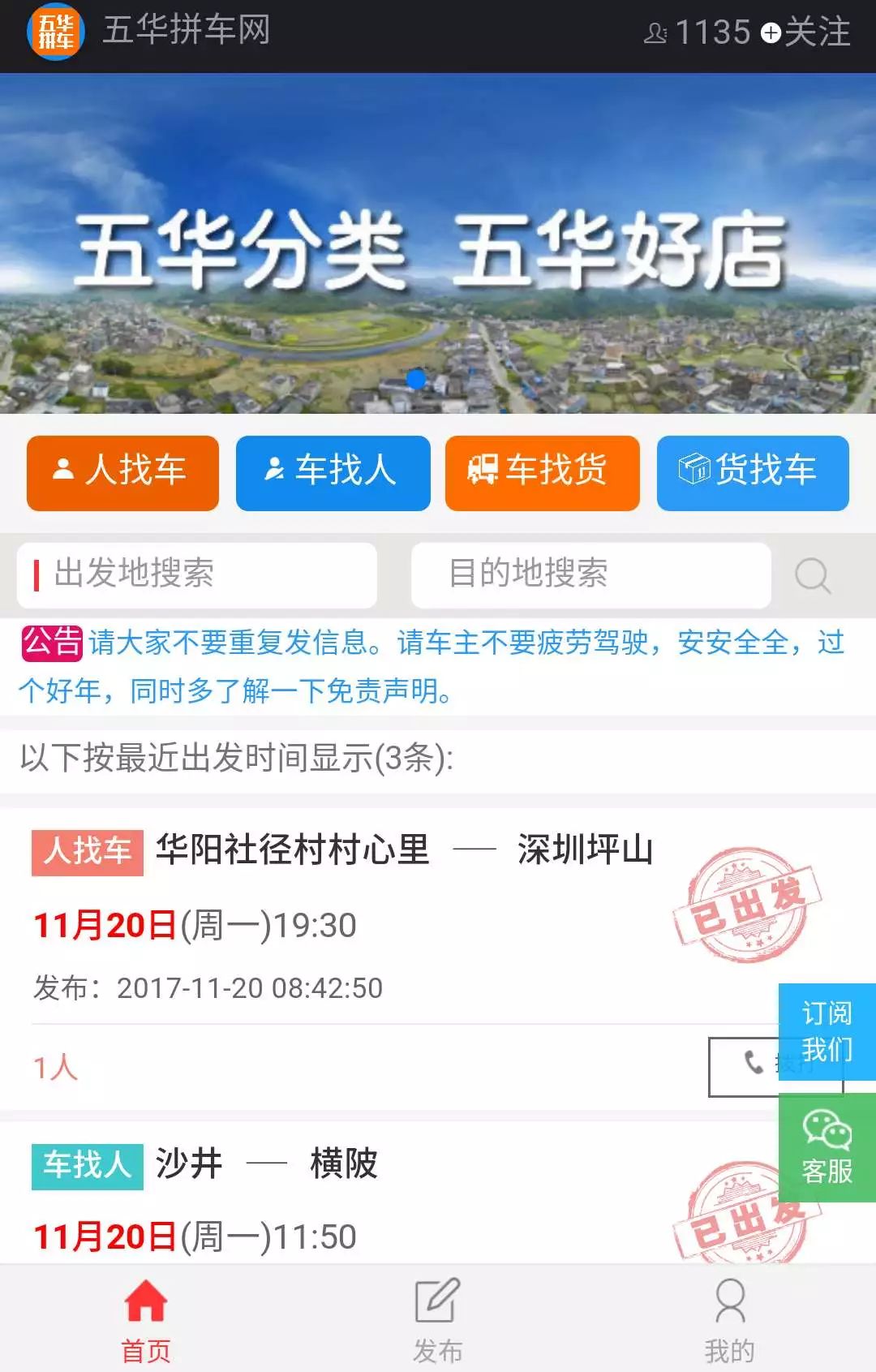 新澳門免費全年資料查詢，一站式信息獲取指南，澳門全年資料免費查詢，一站式信息獲取指南