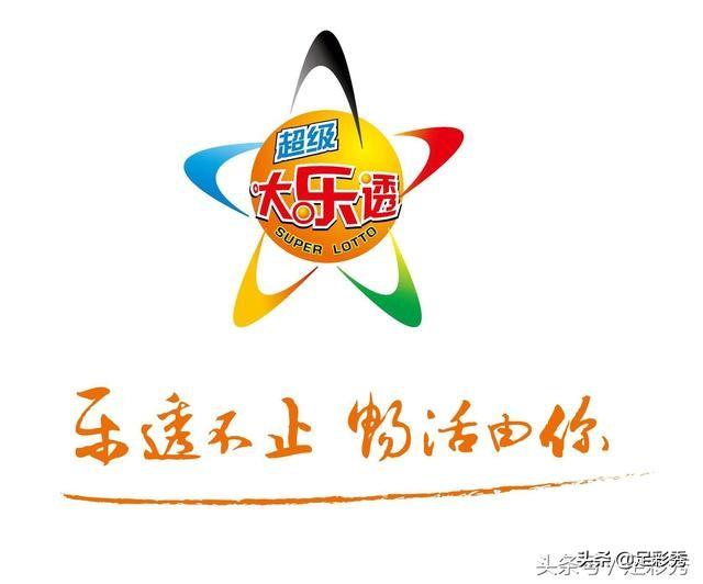 揭秘王中王020期生肖預(yù)測(cè)之謎，一生肖的奧秘與SEO洞察，王中王020期生肖預(yù)測(cè)揭秘，生肖奧秘與SEO洞察探索