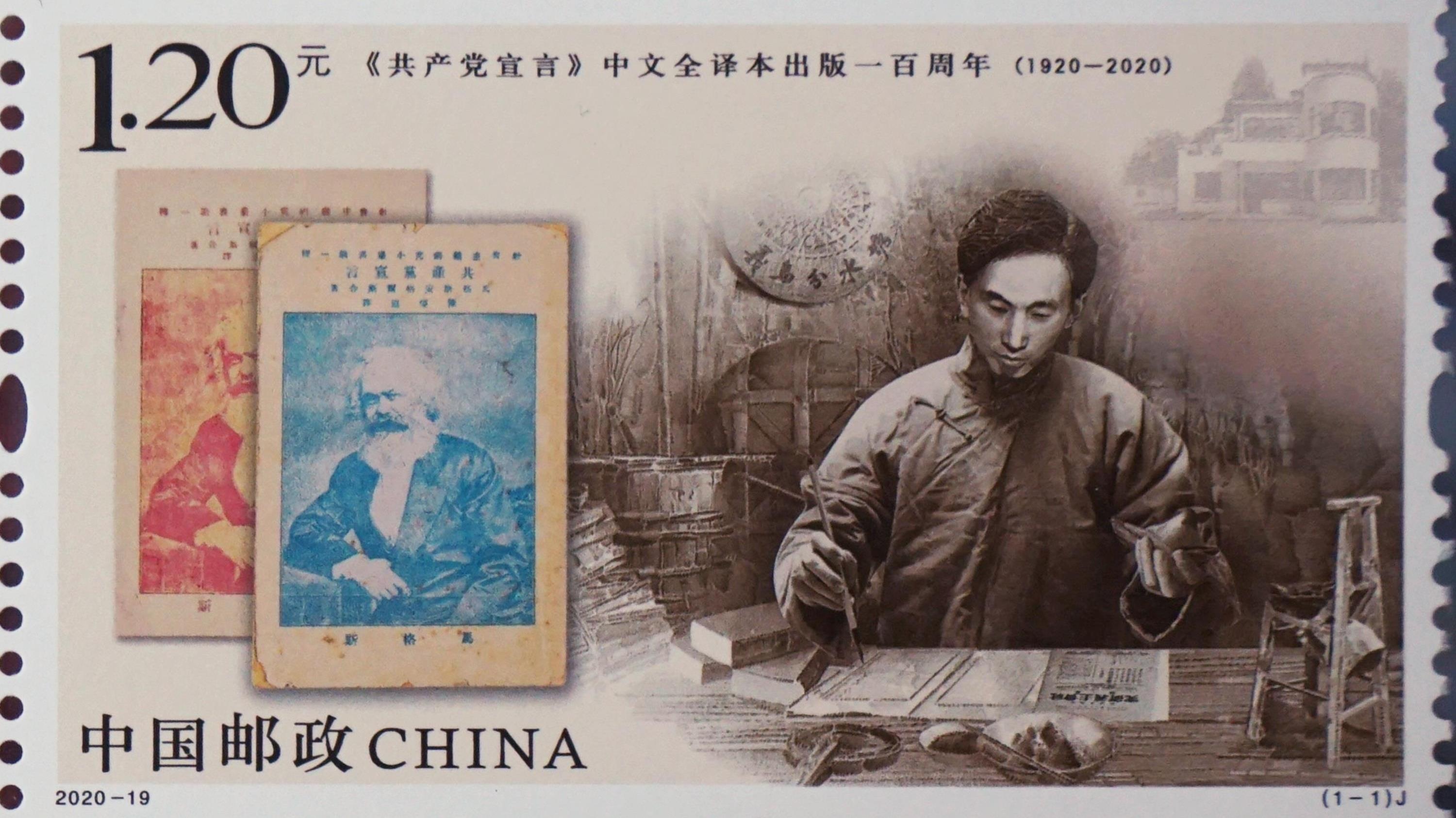 劉伯溫王中王，揭秘必中一肖的神秘預(yù)測，揭秘劉伯溫王中王必中生肖預(yù)測的神秘面紗