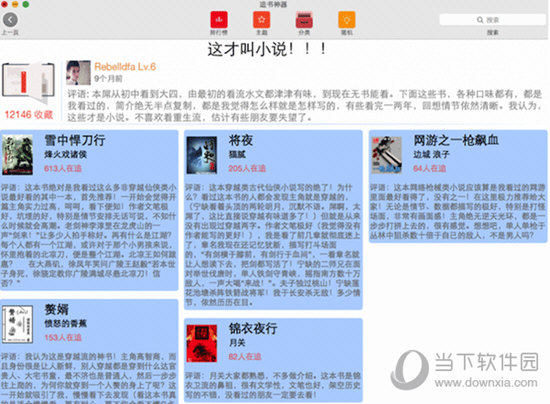 王中王一句解肖——探尋生肖奧秘的獨(dú)家解讀，獨(dú)家解讀生肖奧秘，王中王一句解肖揭秘生肖之謎