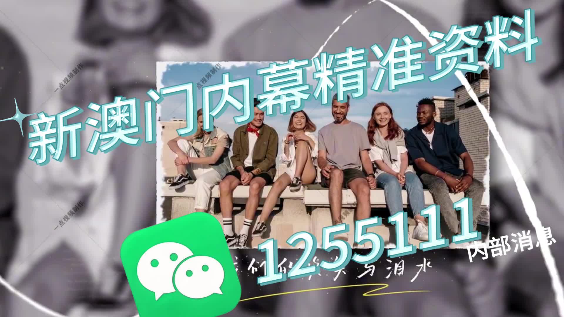 澳門今晚必開一肖期期——揭秘生肖彩票的魅力與策略，澳門生肖彩票揭秘，魅力無限，策略決勝期期必開一肖！