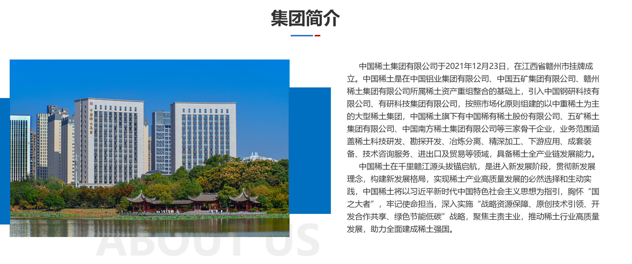 新澳門(mén)內(nèi)部資料精準(zhǔn)大全——探索澳門(mén)的深度與廣度，澳門(mén)深度探索，新澳門(mén)內(nèi)部資料精準(zhǔn)大全