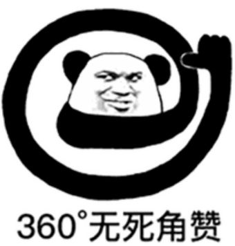 你我王中王打一生肖，探尋生肖之王的神秘面紗，探尋生肖之王，你我王中王揭秘生肖神秘面紗