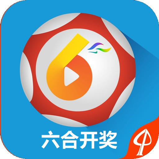 澳門六今日開獎(jiǎng)結(jié)果及彩票背后的故事，澳門今日開獎(jiǎng)結(jié)果及彩票背后的故事揭秘