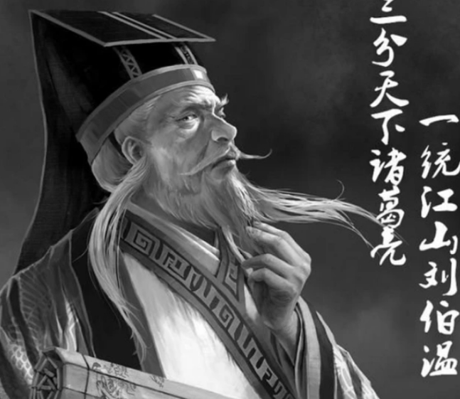 劉伯溫一肖碼6347，揭秘傳奇人物與神秘數(shù)字的背后故事，揭秘傳奇人物劉伯溫與神秘數(shù)字一肖碼6347的背后故事