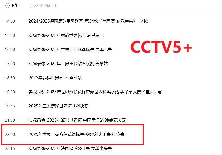 2025新澳精準(zhǔn)資料大全——一站式獲取所有你需要的信息，2025新澳精準(zhǔn)資料大全，一站式獲取所有所需信息