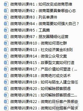 鐵盤算盤網(wǎng)最精準(zhǔn)資料