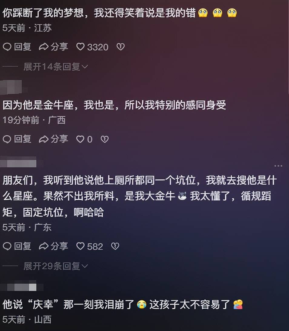 迎接未來，2025正版資料免費(fèi)公開，共創(chuàng)知識共享新時代，共創(chuàng)知識共享新時代，迎接未來，2025正版資料免費(fèi)公開