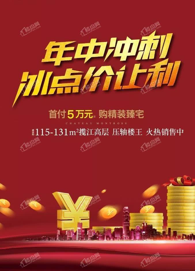 揭秘六肖中特一期期誰王中王——深度解析與預(yù)測，揭秘六肖王中王，深度解析與獨家預(yù)測