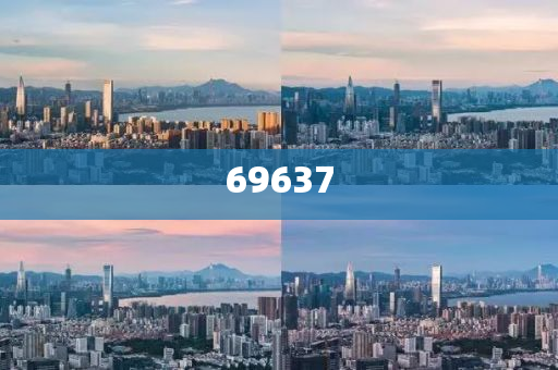 迎接未來(lái)，共享知識(shí)財(cái)富，2025正版資料免費(fèi)公開時(shí)代來(lái)臨，免費(fèi)正版資料時(shí)代來(lái)臨，共享知識(shí)財(cái)富，迎接未來(lái)2025