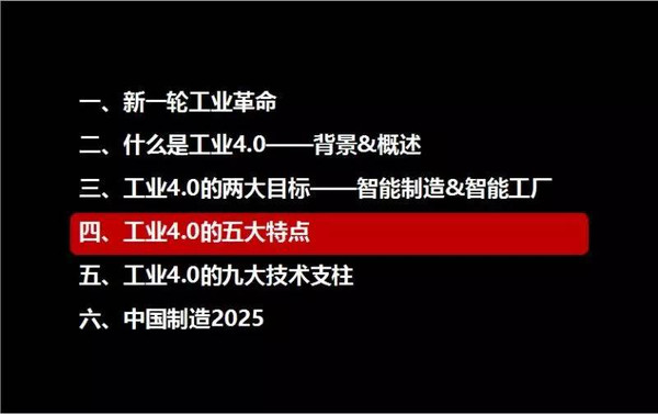 2025新奧精準(zhǔn)資料