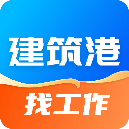 新澳2025今晚開獎資料詳解與預測分析，新澳2025今晚開獎資料詳解及趨勢預測