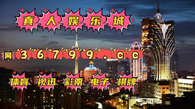 2025澳門管家婆免費(fèi)資料查詢