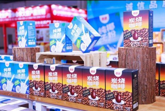 新澳2025今晚開獎結(jié)果查詢——全面解析與實(shí)時(shí)更新，新澳2025今晚開獎結(jié)果實(shí)時(shí)解析與最新更新資訊