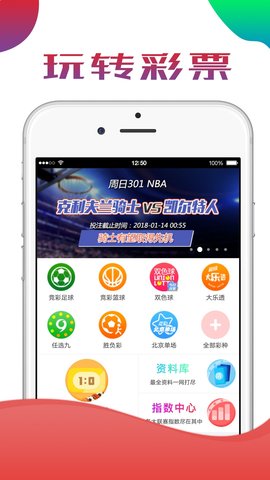 澳門(mén)開(kāi)獎(jiǎng)最快開(kāi)獎(jiǎng)結(jié)果app