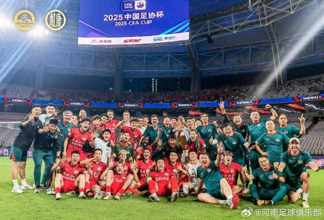新澳門今晚開獎結(jié)果開獎記錄——全面解析與預測，澳門今晚開獎結(jié)果記錄及全面解析與預測