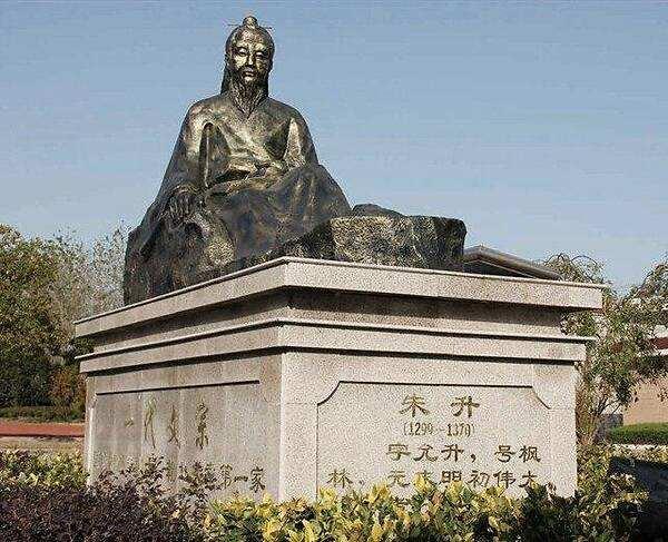 揭秘劉伯溫一肖中平特，傳奇人物背后的秘密故事與生肖之謎，劉伯溫傳奇背后的秘密故事與生肖之謎揭秘，一肖中平特探秘之旅
