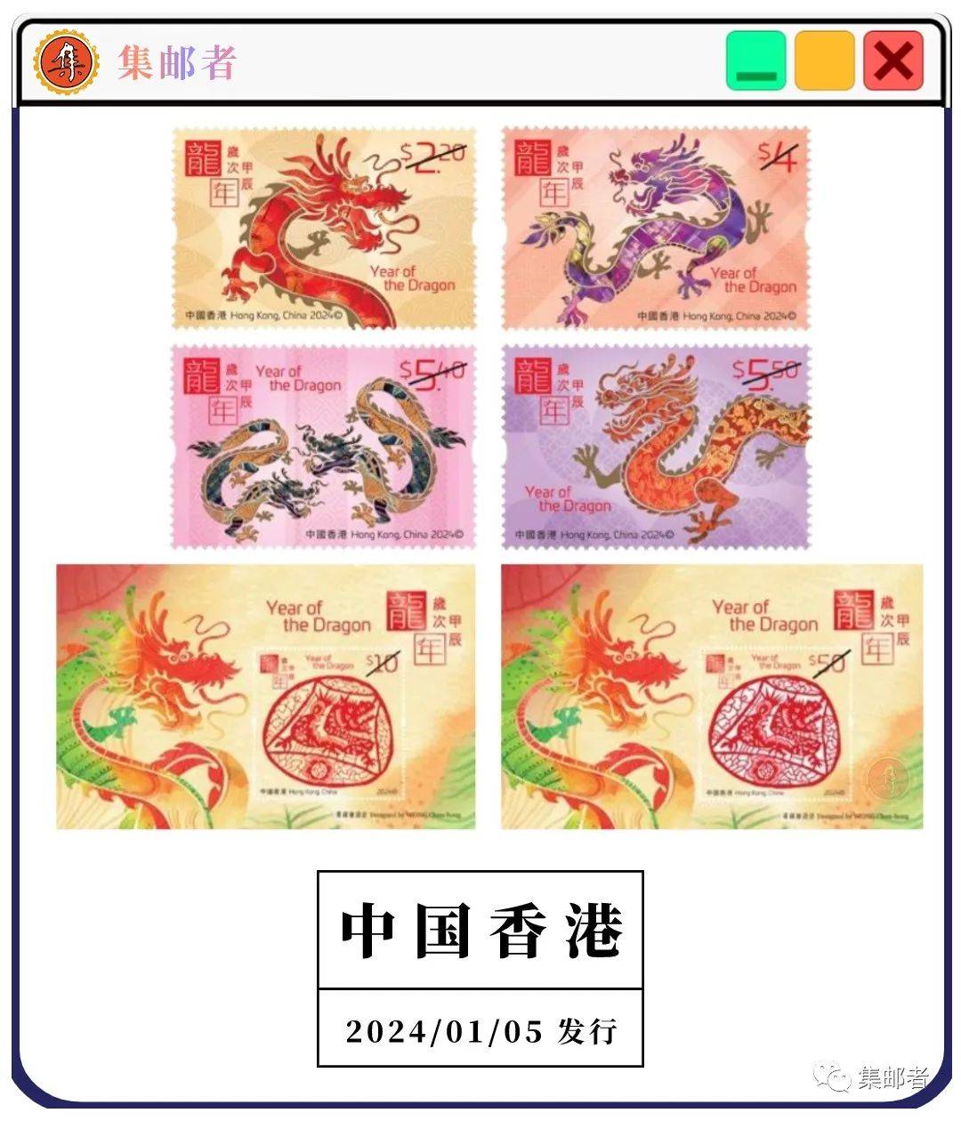 2025新澳門十二生肖開