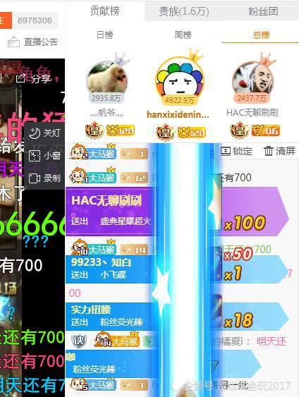 王中王欲錢詩猜一肖網(wǎng)站——深度解析與SEO優(yōu)化策略，王中王欲錢詩猜一肖網(wǎng)站，深度解析與SEO優(yōu)化攻略