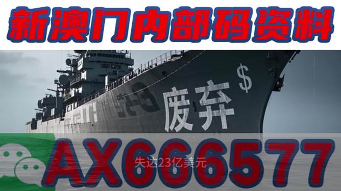 特馬盛宴啟幕