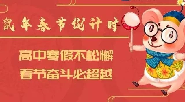 新奧門天天開獎資料大全，全面解讀與深度探索，新奧門天天開獎資料大全，全面解讀與深度探索指南
