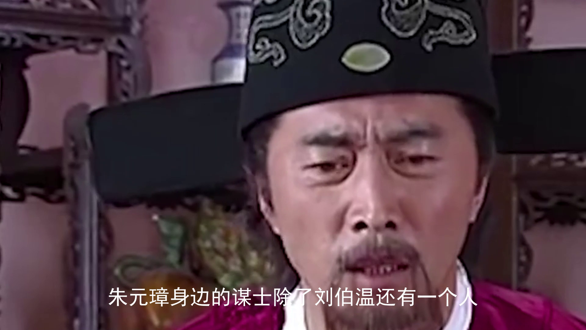劉伯溫選一肖期期
