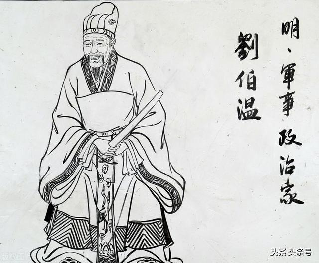 揭秘劉伯溫一肖大公開(kāi)，傳奇背后的真相與解讀（930獨(dú)家揭秘），獨(dú)家揭秘，劉伯溫傳奇背后的真相與解讀——一肖大公開(kāi)（獨(dú)家報(bào)道）