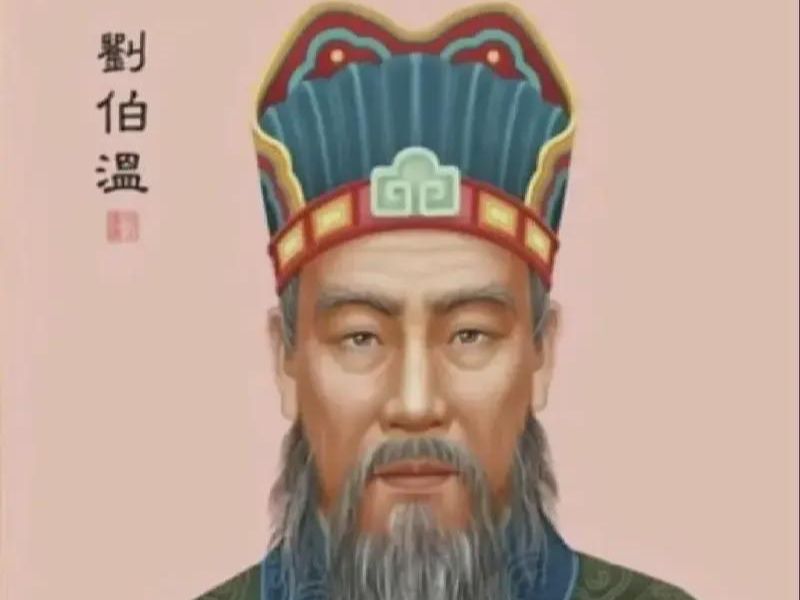 揭秘劉伯溫生肖預(yù)測(cè)，探尋香港中特生肖之謎，劉伯溫生肖預(yù)測(cè)揭秘，探尋香港中特生肖奧秘